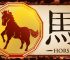 signo de cavalo no horóscopo chinês