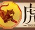 signo de tigre no horóscopo chinês